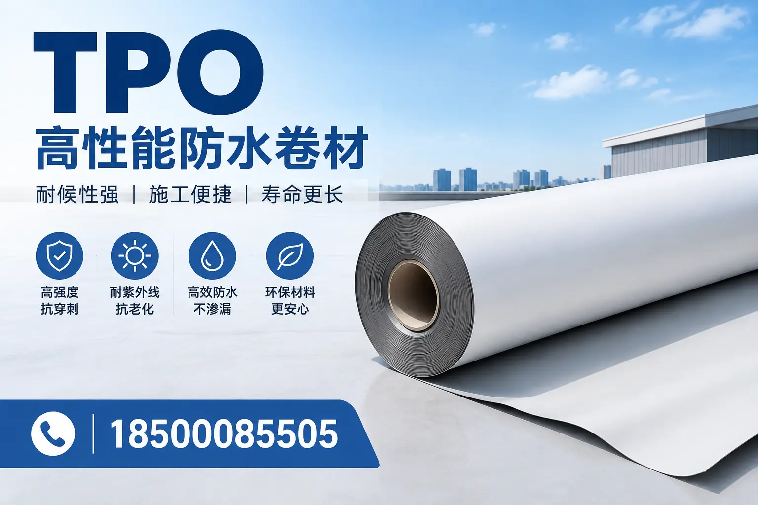 tpo使用中的常见问题，菏泽企业必看技巧